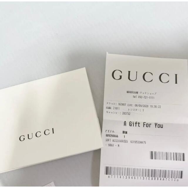 Gucci(グッチ)のGGラメ　ベースボールキャップ レディースの帽子(キャップ)の商品写真