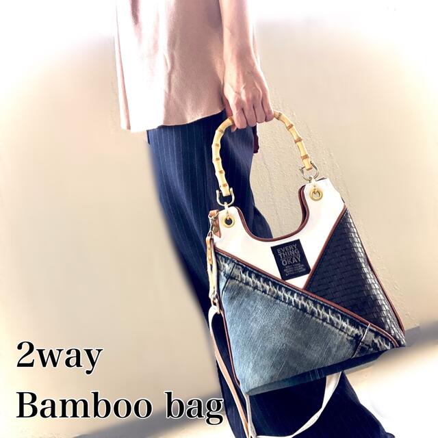 2way Bamboo bag ハンドメイドのファッション小物(バッグ)の商品写真