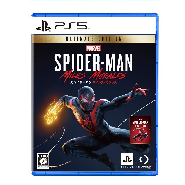 10【PS5】Marvel's Spider-Man: Miles Morale