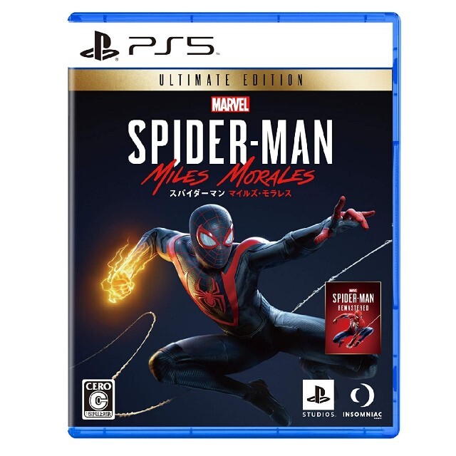 10【PS5】Marvel's Spider-Man: Miles Morale