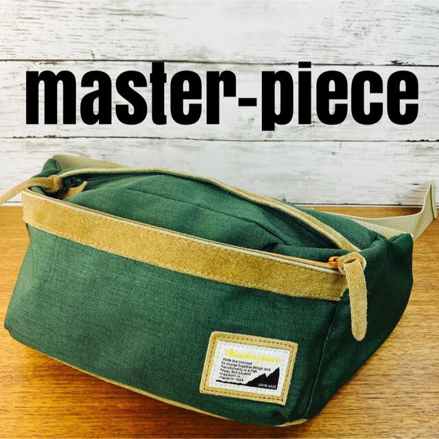 master-piece(マスターピース)のMSPC/マスターピース　ボディバッグ　ウエストポーチ メンズのバッグ(ボディーバッグ)の商品写真
