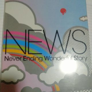 ジャニーズ(Johnny's)のNever　Ending　Wonderful　Story初回限定 DVD ライブ(舞台/ミュージカル)