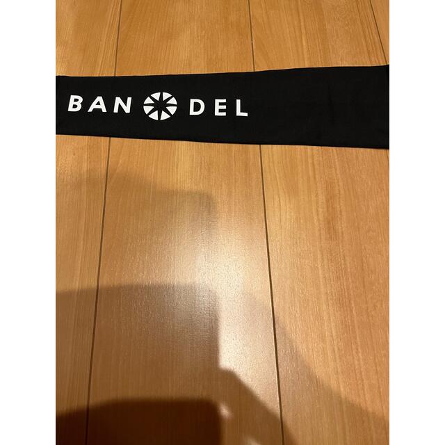 BANDEL(バンデル)のバンデル　アームサポーター スポーツ/アウトドアのトレーニング/エクササイズ(トレーニング用品)の商品写真