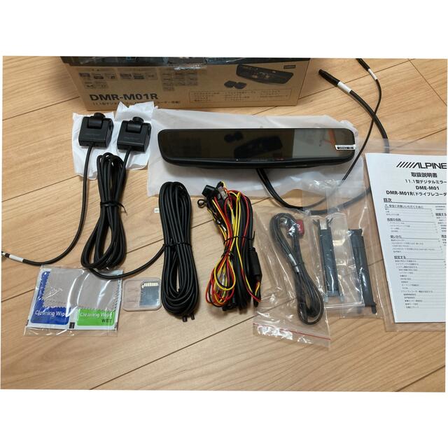 ALPINE DMR-M01R ドライブレコーダー デジタルミラー | dx4.pl