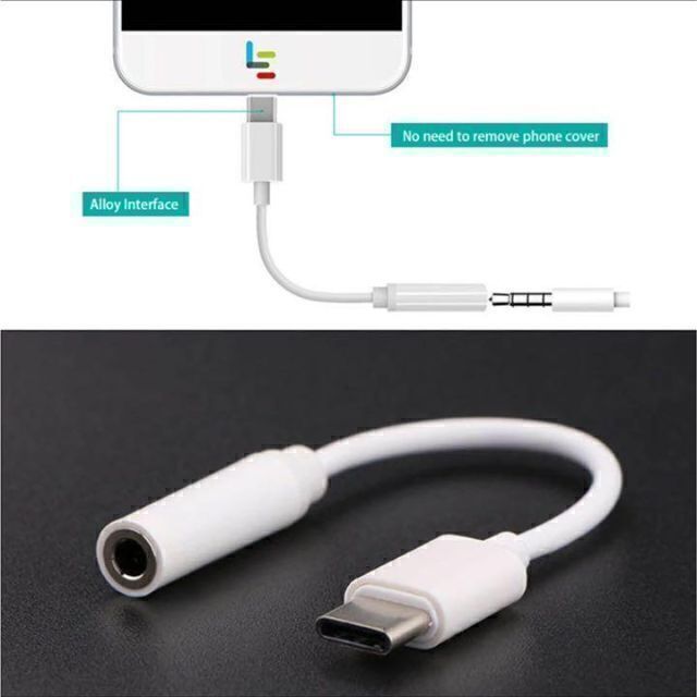 USB type-C 3.5mmイヤホンジャック 変換アダプタ　Android スマホ/家電/カメラのスマホアクセサリー(その他)の商品写真
