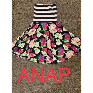 アナップ(ANAP)のD ANAP ハイウェスト　花柄　スカート　新品未使用　レディース(ひざ丈スカート)