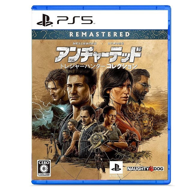 10【PS5】アンチャーテッド トレジャーハンターコレクション