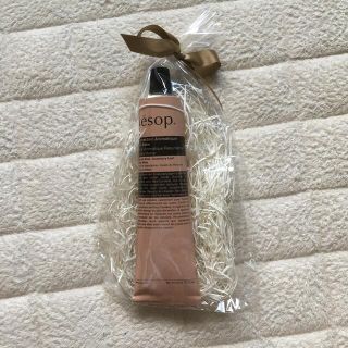 イソップ(Aesop)のAesop アロマティックハンドバーム☆新品(ハンドクリーム)