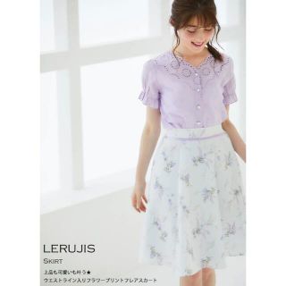 トッコ(tocco)のトッコクローゼット　tocco closet  lerujis　レルジス(ひざ丈スカート)