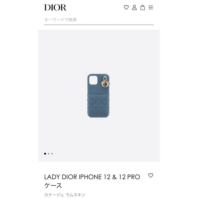 Dior(ディオール)のDior iPhoneケース レディースのファッション小物(その他)の商品写真