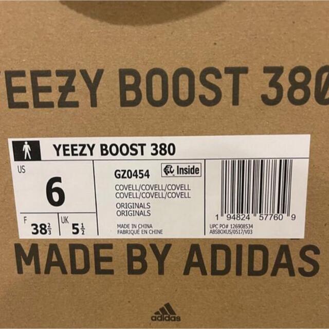 yeezyBOOST 380 51/2 23.5cm