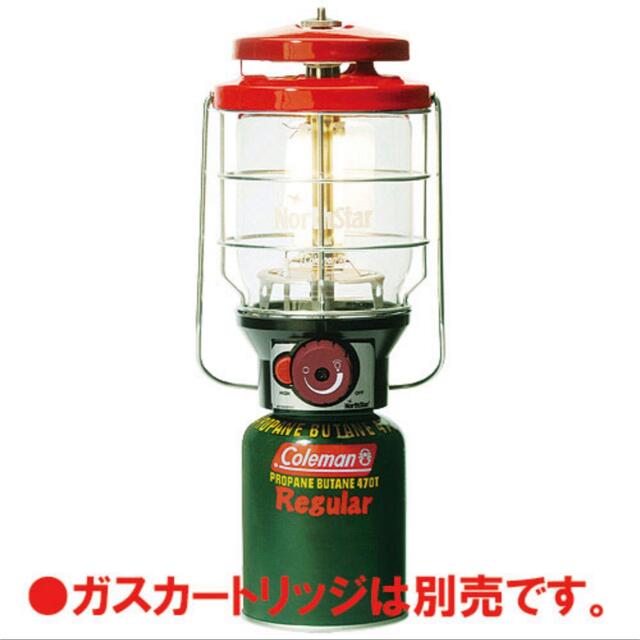 【新品未使用】Coleman コールマン 2500ノーススター