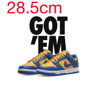 ナイキ(NIKE)の28.5cm NIKE DUNK LOW ユニバーシティゴールド(スニーカー)