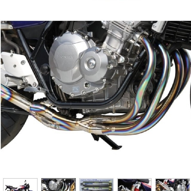 cb400sf sb nc42 tsr手曲げフルチタンマフラー 車検対応品