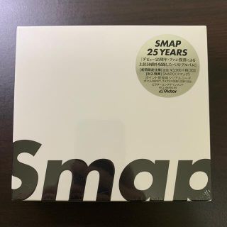 SMAP DVD3点とレアなもの付き ✨ショッピング廉価✨