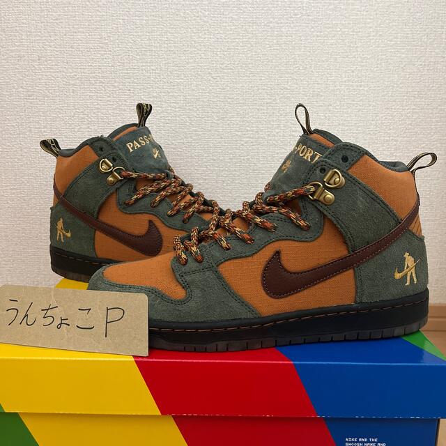 PASS-PORT × NIKE SB DUNK HIGH 27.5cm