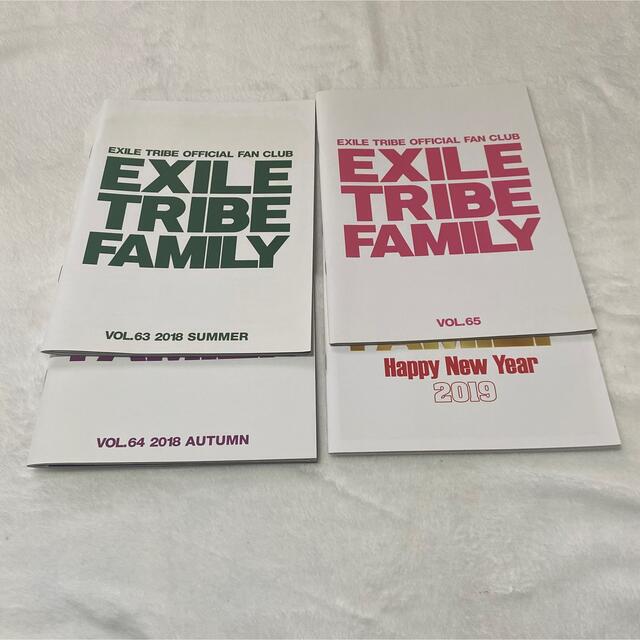 EXILE TRIBE(エグザイル トライブ)のexiletribe 会報　セット① エンタメ/ホビーの本(アート/エンタメ)の商品写真