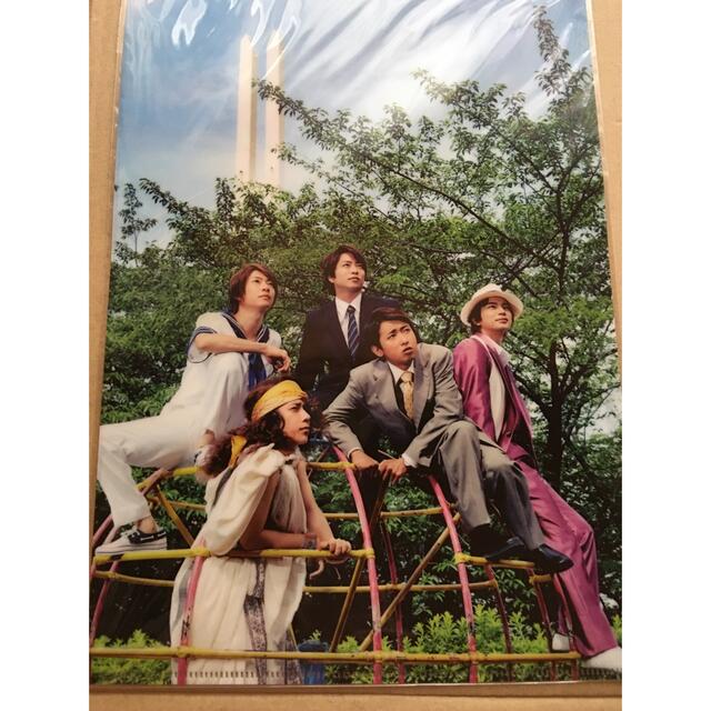 市販 ピカンチ クリアファイル 2014 嵐 ブルーレイ 市販 ピカンチ クリアファイル 2014 嵐 ブルーレイ