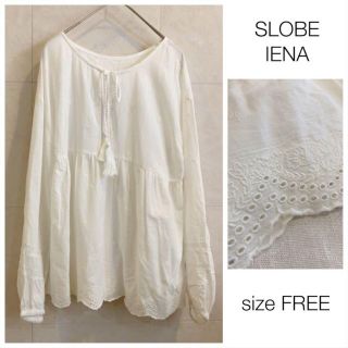 スローブイエナ(SLOBE IENA)のmumu様★SLOBE IENA インド綿 ナチュラル 白ブラウス 刺繍(シャツ/ブラウス(長袖/七分))