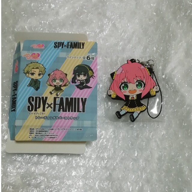 [アーニャ] SPY×FAMILY スパイファミリー グッズ まとめ売りセット