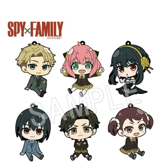 [アーニャ] SPY×FAMILY スパイファミリー グッズ まとめ売りセット