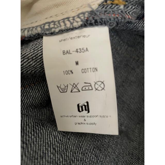 bal バル デニム ショート ハーフ パンツ M 日本製
