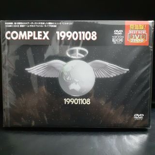 COMPLEX 19901108　DVD　未開封(ミュージック)