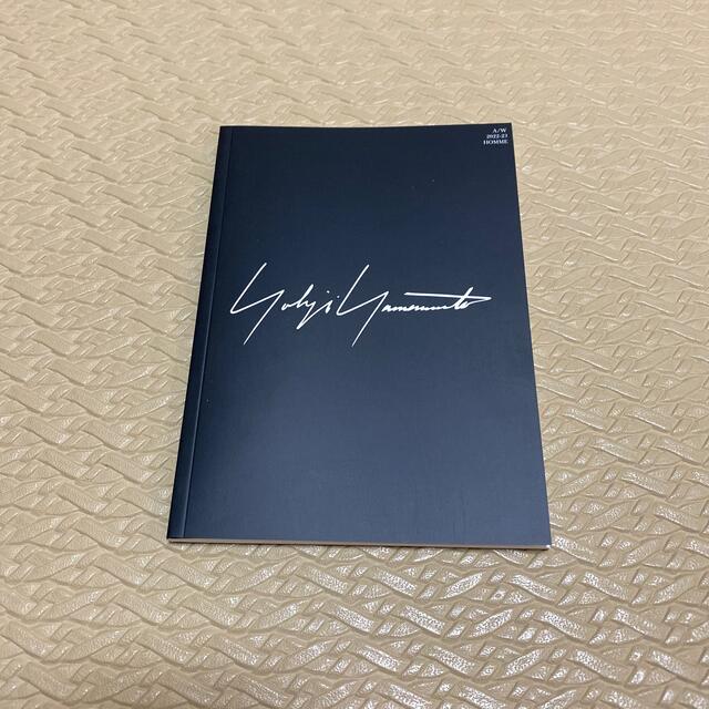 Yohji Yamamoto(ヨウジヤマモト)の非売品　ヨージヤマモト　A/W 22-23 カタログ メンズのメンズ その他(その他)の商品写真
