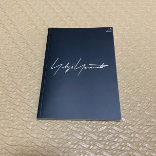 ヨウジヤマモト(Yohji Yamamoto)の非売品　ヨージヤマモト　A/W 22-23 カタログ(その他)