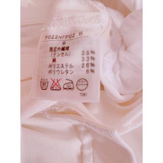 売り切れました。美品INGEBORG★春夏ストレッチ７分丈パンツ