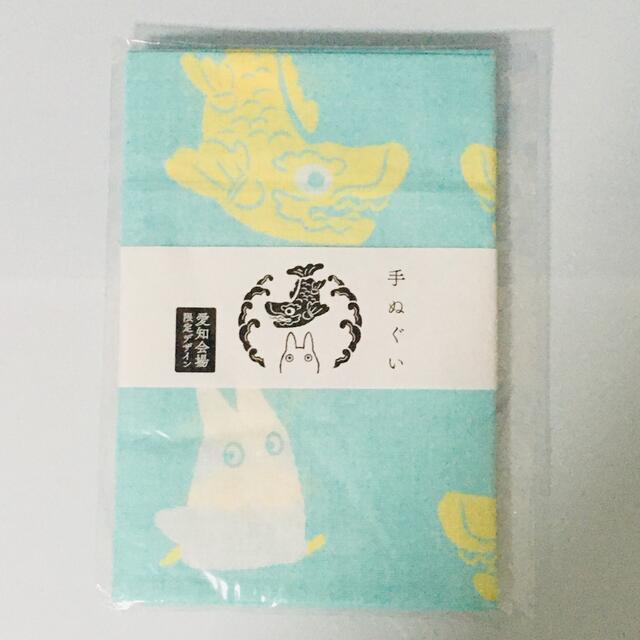 ジブリ手ぬぐい額ぶち コミック/アニメグッズ その他 metaloff.pro:443