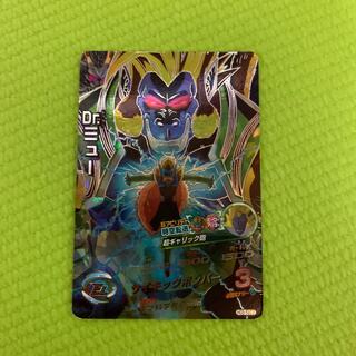 ドラゴンボール(ドラゴンボール)のドラゴンボールヒーローズ　カード(カード)
