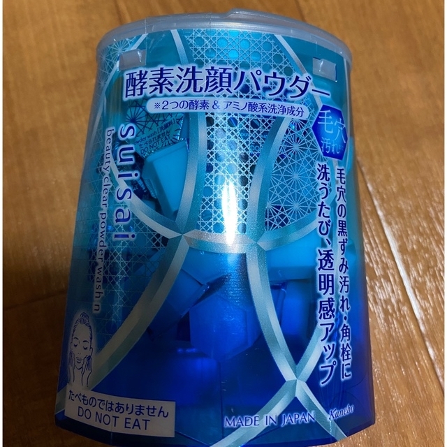 Suisai - スイサイ 酵素洗顔パウダー 4個の通販 by ＊RainPK｜スイサイならラクマ