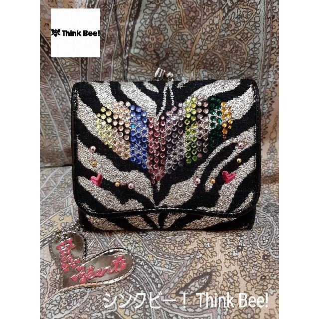 Think Bee!(シンクビー)のシンクビー！ Think Bee! パンキッシュゼブラ/本革コンビ折り財布 レディースのファッション小物(財布)の商品写真