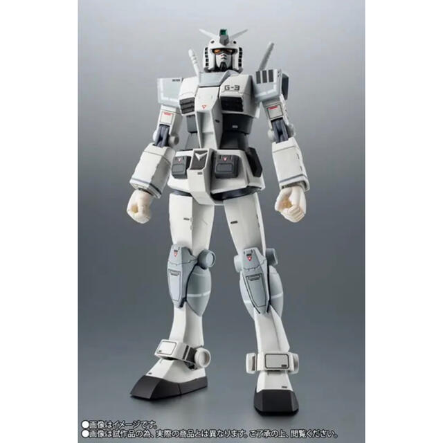 約125mm対象年齢15歳ROBOT魂 RX-78-3 G-3 ガンダム ver. A.N.I.M.E.