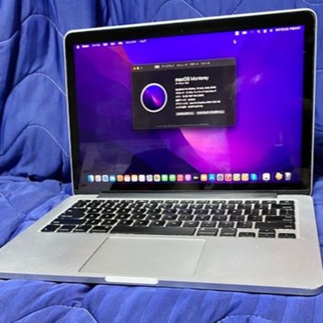 MacBook Pro 2015 core i7 1