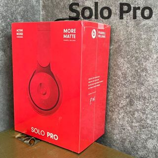 Beats by Dr Dre - 【新品未使用】 Beats by Dr Dre Solo pro レッド RED