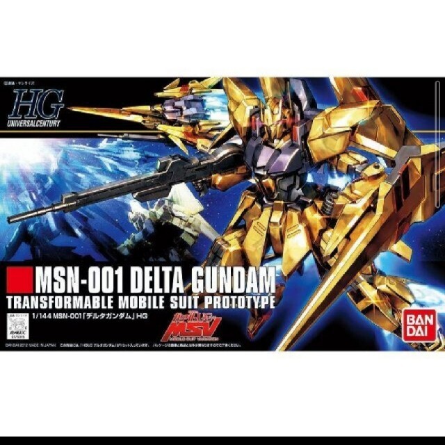 ガンプラ まとめ売り HG ダブルオー系 10個セット 全国一律送料無料 ガンプラ まとめ売り HG ダブルオー系 10個セット 全国一律送料無料
