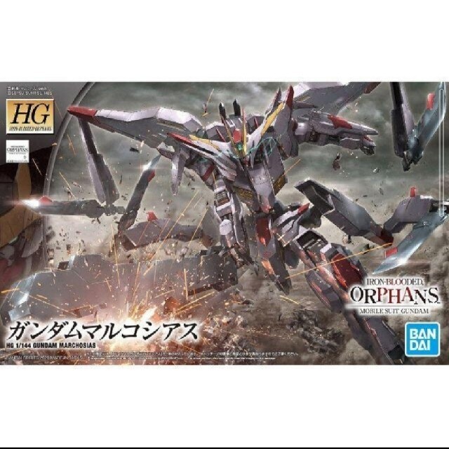 ガンプラ まとめ売り HG ダブルオー系 10個セット 全国一律送料無料 ガンプラ まとめ売り HG ダブルオー系 10個セット 全国一律送料無料