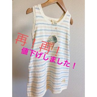 ジェラートピケ(gelato pique)の新品　ルームウェア(ワンピース)