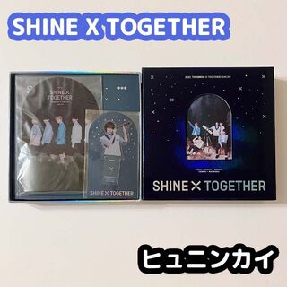 トゥモローバイトゥギャザー(TOMORROW X TOGETHER)のTXT SHINE X TOGETHER DVD 日本語字幕 ヒュニンカイ(アイドル)