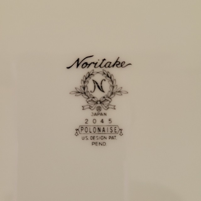 Noritake(ノリタケ)のNoritake ポロネーズ　深皿　3枚セット インテリア/住まい/日用品のキッチン/食器(食器)の商品写真