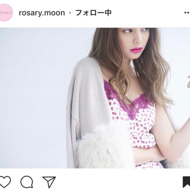 Rosary moon(ロザリームーン)のロザリームーン　セットアップ レディースのレディース その他(セット/コーデ)の商品写真