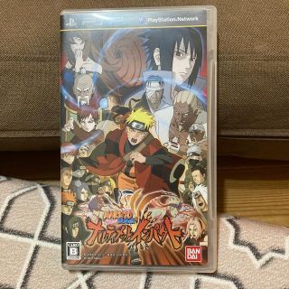 バンダイ(BANDAI)のNARUTO－ナルト－ 疾風伝 ナルティメットインパクト PSP(携帯用ゲームソフト)