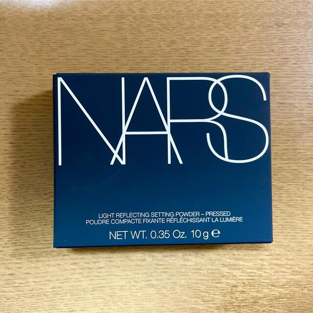 ★新品・未開封【NARS】ライトリフレクティングセッティングパウダー プレストN