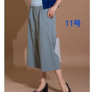 ジェイプレスレディス(J.PRESS LADIES)の【J.PRESS LADIES】洗える　ストレッチ ワイドパンツ(その他)