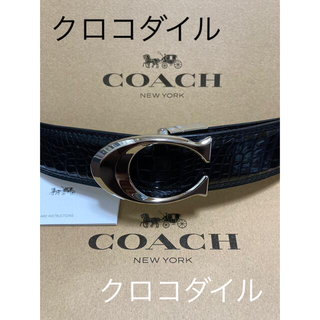 コーチ(COACH)のCOACHコーチ☆バックル☆本物☆クロコダイルベルト☆新品未使用☆(ベルト)