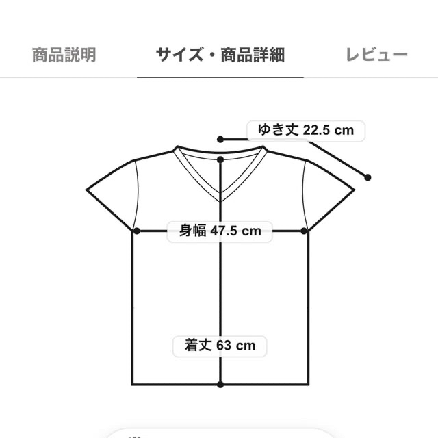 UNITED ARROWS(ユナイテッドアローズ)のユナイテッドアローズ　カットソー　Tシャツ　オレンジ　フリー レディースのトップス(カットソー(半袖/袖なし))の商品写真