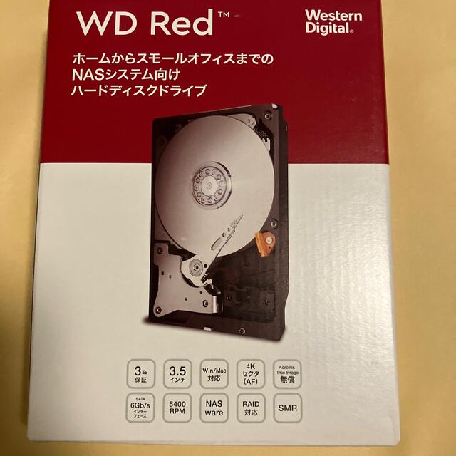 WD60EFAX ウエスタンデジタル ハードディスク 6.0TB 新品 - www.wepay.ma