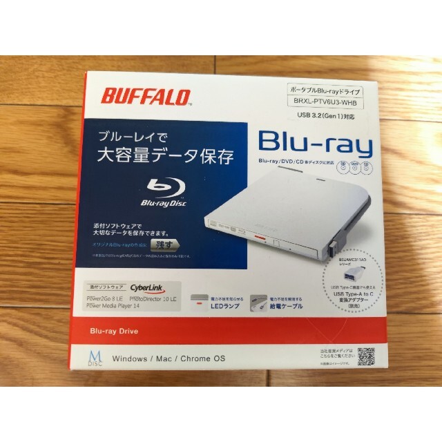 PC/タブレット【新品未使用】ポータブルブルーレイドライブ BRXL-PTV6U3-WHB